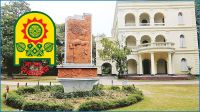 ‘ঈদ’ বানানে ফিরছে বাংলা একাডেমি