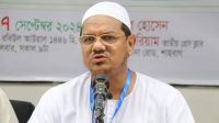 দেশবাসীকে ঈদুল ফিতরের শুভেচ্ছা চরমোনাই পীরের