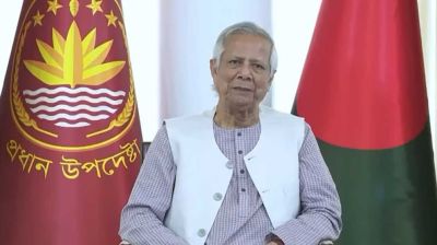 দেশবাসীকে ড. ইউনূসের ঈদের শুভেচ্ছা