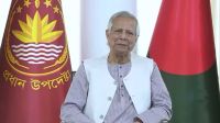 দেশবাসীকে ড. ইউনূসের ঈদের শুভেচ্ছা