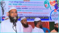 চাঁদাবাজিকে তারা অধিকার মনে করে : মাওলানা আহমদ আবদুল কাইয়ূম