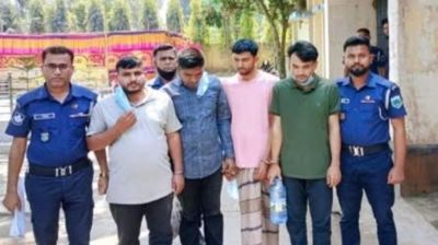 নওগাঁয় নারীকে সংঘবদ্ধ ধর্ষণের অভিযোগে গ্রেপ্তার ৪