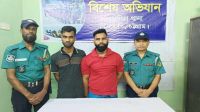 চট্টগ্রামে চলন্ত প্রাইভেটকারে গুলি চালিয়ে জোড়া খুন, গ্রেপ্তার ২