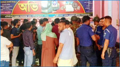 সিরাজগঞ্জে অতিরিক্ত ভাড়া আদায়, চার বাস কাউন্টারকে জরিমানা
