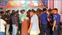 সিরাজগঞ্জে অতিরিক্ত ভাড়া আদায়, চার বাস কাউন্টারকে জরিমানা