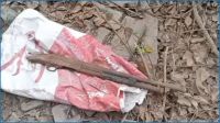 বগুড়ায় পুকুর থেকে পরিত্যক্ত অস্ত্র উদ্ধার