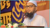 ভারতে সদ্য পাস হওয়া ওয়াকফ বিল মানবাধিকারের চরম লঙ্ঘন