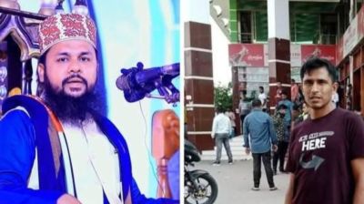 কক্সবাজারে জমি নিয়ে সংঘর্ষে জামায়াত নেতাসহ নিহত ৩