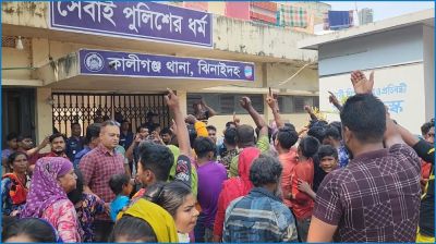 ঝিনাইদহে যুবককে হত্যা, ওসির অপসারণের দাবিতে থানা ঘেরাও