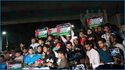 ইসরায়েলি গণহত্যা : ঢাবিতে ৫০ হাজারেরও অধিক শহীদের গায়েবানা জানাজা