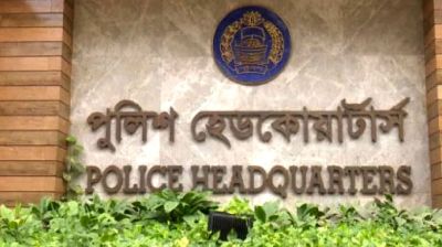 ঈদের ছুটিতে দেশে বড় ধরনের অপরাধ ঘটেনি