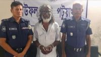 বাউফলে শিশুকে ধর্ষণের অভিযোগে বৃদ্ধ গ্রেপ্তার