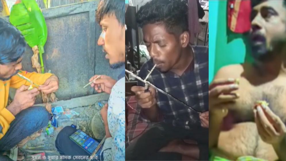 মাদক গ্রহণের ভিডিও ভাইরাল হলেও অধরা ‘মাদক রাজারা’