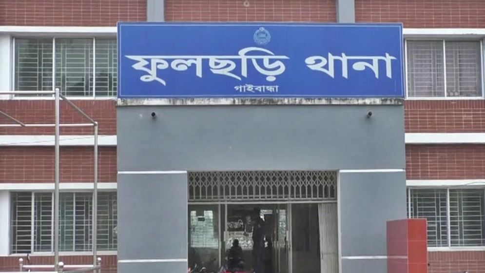 গাইবান্ধায় প্রতিপক্ষের লাঠির আঘাতে নিহত ১