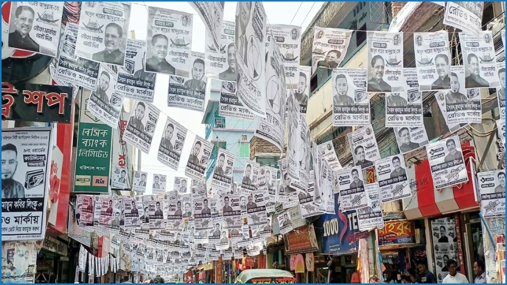 নির্বাচনের প্রচারণায় থাকছে না পোস্টার