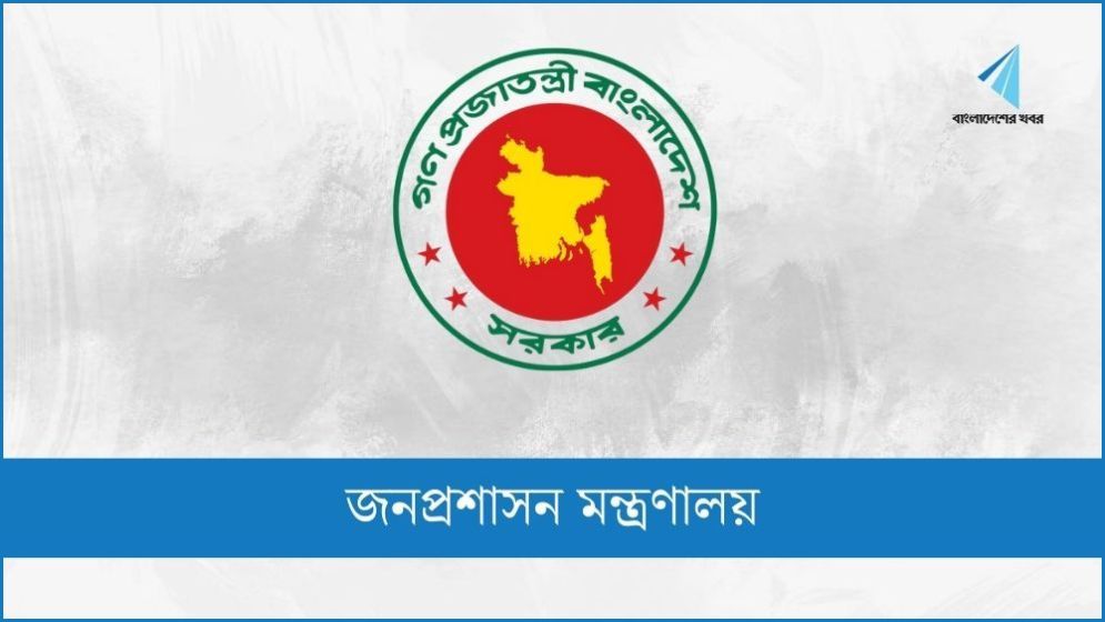 শাহজালাল বিমানবন্দরের পরিচালক হলেন এসএম রাগিব সামাদ