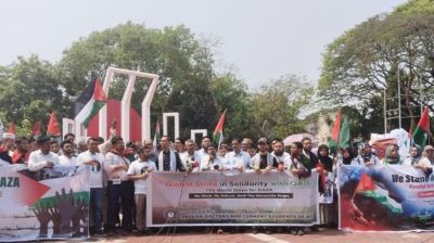 ‘গ্লোবাল স্ট্রাইক ফর গাজা’র সাথে মেডিকেল শিক্ষার্থীদের সংহতি