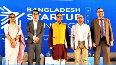তরুণদের জন্য তহবিল গঠন করবে বাংলাদেশ ব্যাংক