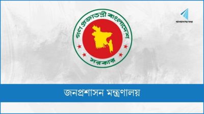 শাহজালাল বিমানবন্দরের পরিচালক হলেন এসএম রাগিব সামাদ