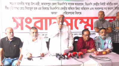 সরকার তামাশা দেখার জন্য আমাকে অস্ত্র দেয়নি