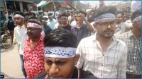 দেশজুড়ে ইসরায়েল বিরোধী বিক্ষোভ : ঢাকায় নিরাপত্তা জোরদার