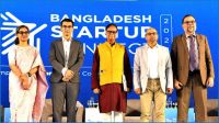 তরুণদের জন্য তহবিল গঠন করবে বাংলাদেশ ব্যাংক