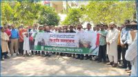ইসরায়েলি গণহত্যার প্রতিবাদে জবি শিক্ষক-শিক্ষার্থীদের বিক্ষোভ