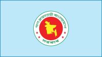 এসপিসহ ৬ ঊর্ধ্বতন পুলিশ কর্মকর্তাকে বদলি, জানা গেল নাম