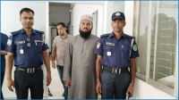 খালেদা জিয়াকে নিয়ে অশালীন মন্তব্য, মসজিদের ইমাম গ্রেপ্তার