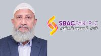 বহাল তবিয়তে এসবিএসি ব্যাংকের চেয়ারম্যান