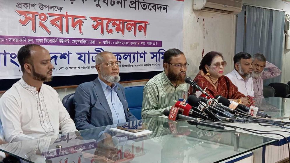ঈদযাত্রায় ৩৪০ দুর্ঘটনা, নিহত ৩৫২