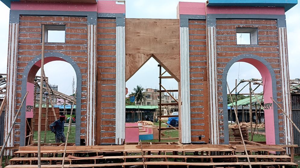 কটিয়াদীতে এসএসসি পরীক্ষার কেন্দ্র সংলগ্ন মাঠে মেলা বন্ধের দাবি