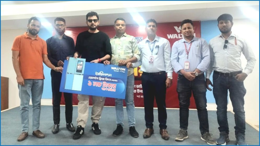 মিলিয়নিয়ার অফারে ওয়ালটন ফ্রিজ কিনে পুরস্কার পাচ্ছেন ক্রেতারা