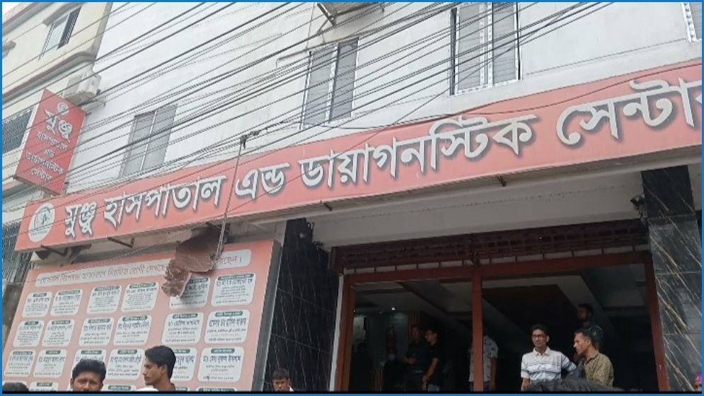 রাজশাহীতে ভুল চিকিৎসায় রোগীর মৃত্যুর অভিযোগ