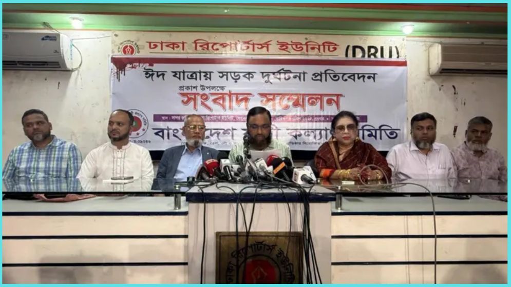 ঈদে ৩১৫টি সড়ক দুর্ঘটনায় ৩২২ জন নিহত