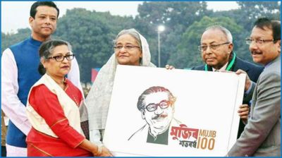 মুজিববর্ষ পালনে ৪ হাজার কোটি টাকা ব্যয়, অনুসন্ধানে দুদক