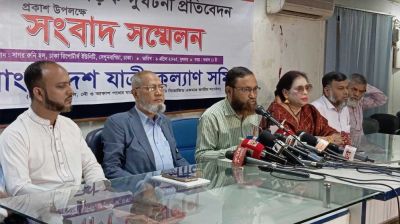 ঈদযাত্রায় ৩৪০ দুর্ঘটনা, নিহত ৩৫২