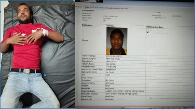পরিচয় মিলেছে বাসে অজ্ঞান হওয়া যুবকের