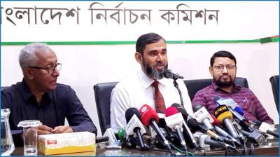 প্রবাসীদের ভোট গ্রহণে একাধিক পদ্ধতি প্রয়োজন : ইসি সানাউল্লাহ