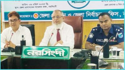 ডিসেম্বরকে টাইমলাইন ধরেই নির্বাচনের প্রস্তুতি চলছে