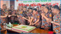 ফায়ার সার্ভিস ও সিভিল ডিফেন্সের প্রতিষ্ঠাবার্ষিকী উদযাপন