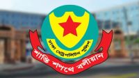 এসএসসি পরীক্ষা কেন্দ্রের ২০০ গজের মধ্যে প্রবেশ নিষিদ্ধ