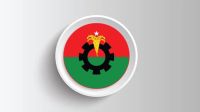 গাজায় ইসরায়েলের নৃশংসতার প্রতিবাদে বিএনপির র‍্যালি বৃহস্পতিবার