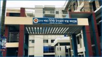 কটিয়াদী হাসপাতালে ডাক্তার সংকটে স্বাস্থ্যসেবা ব্যাহত
