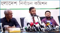 প্রবাসীদের ভোট গ্রহণে একাধিক পদ্ধতি প্রয়োজন : ইসি সানাউল্লাহ