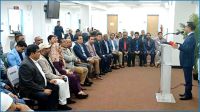 নিউইয়র্কে কনস্যুলেট ভবনে ‘মতবিনিময় সভা’ ঘিরে সমালোচনার ঝড়