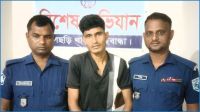 কলেজ ছাত্রীকে ধর্ষণ, অভিযুক্তকে গণধোলাই দিয়ে পুলিশে দিল জনতা