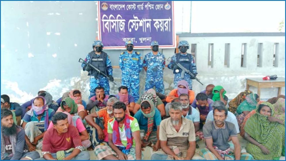 অপহৃত ৬ নারীসহ ৩৩ জেলেকে উদ্ধার করল কোস্ট গার্ড