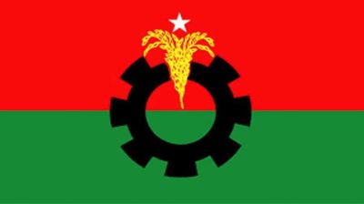 গাজায় গণহত্যার প্রতিবাদে বিএনপির র‍্যালি আজ