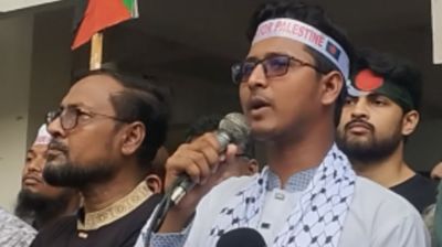 ‘জিহাদের দামামা’ বাজাতে বললেন জবি শিবির সেক্রেটারি
